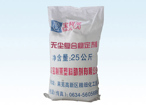 塑料穩(wěn)定劑攻破層層難關，向新方向前進